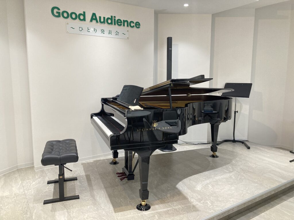 Good Audience 秩父