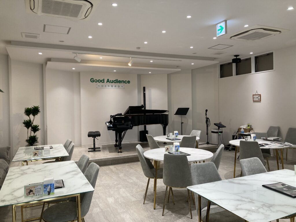 Good Audience 秩父